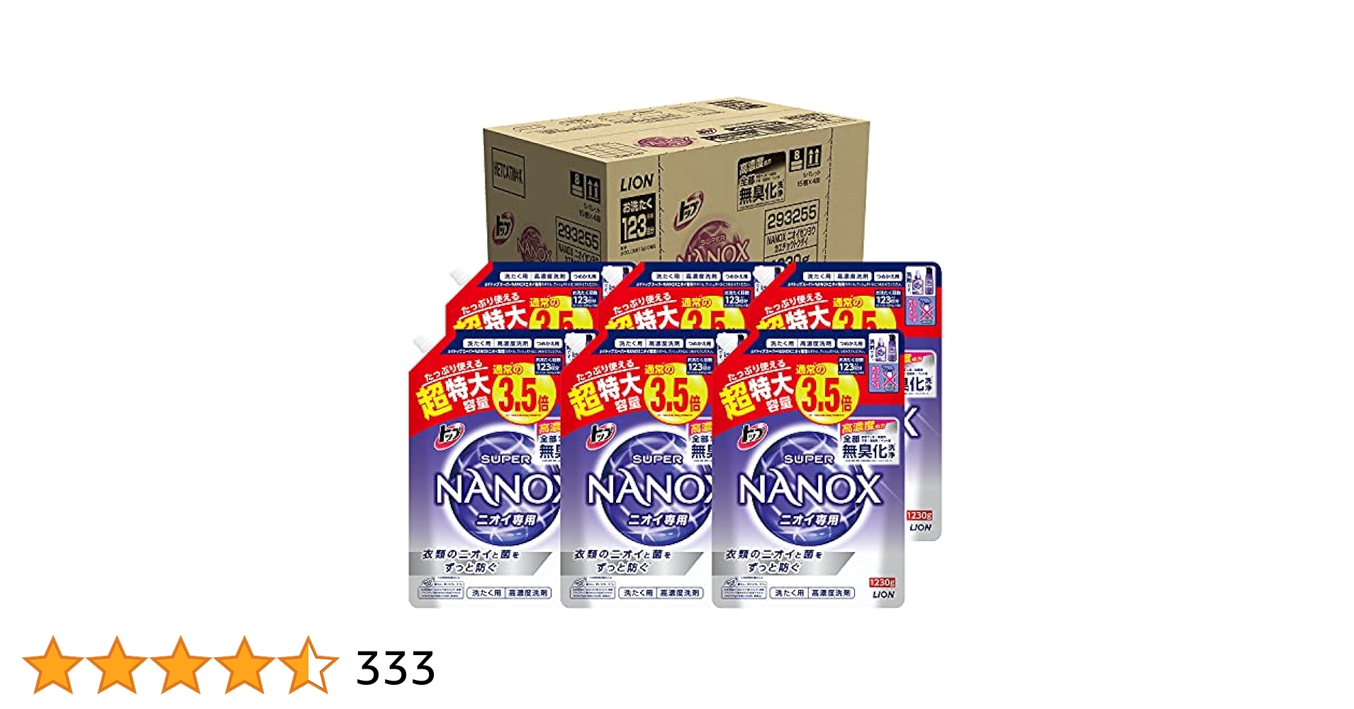 6個 トップ スーパーナノックス ニオイ専用 超特大1230g 楽天市場】トップスーパーnanox ニオイ専用 つめかえ用 超特大